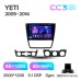 Штатна магнітола Teyes CC3 6+128 Gb Skoda Yeti 5L 2009-2014 10" 2k