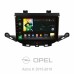 Штатна магнітола SIGMA X9464 ANDROID 10 4+64 Gb 4G DSP Opel Astra K 2015-2022 (A) 9"