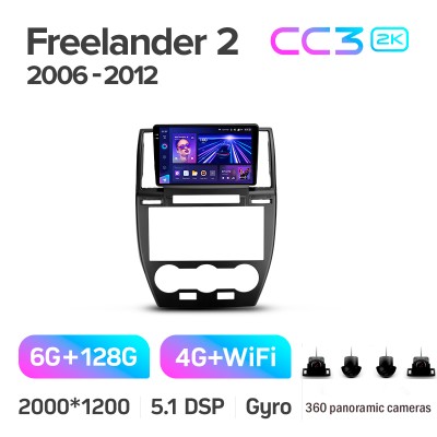 Штатна магнітола Teyes CC3 6+128 Gb з коловим оглядом 360° Land Rover Freelander 2 2006-2012 9" 2k (L1)