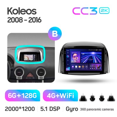 Штатна магнітола Teyes CC3 6+128 Gb з коловим оглядом 360° Renault Koleos 2008 - 2016 (A) 9" 2k (L1)