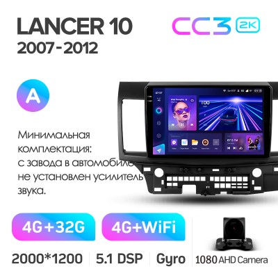 Штатна магнітола Teyes CC3 4+32 Gb Mitsubishi Lancer 10 CY 2007-2012 (A) 10" 2k