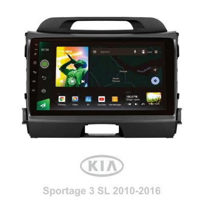 Штатна магнітола SIGMA X9464 ANDROID 10 4+64 Gb 4G DSP Kia Sportage 3 SL 2010-2016 (B) 9"