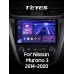 Штатна магнітола Teyes CC3 4+32 Gb Nissan Murano 3 Z52 2014-2020 10" 2k