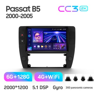 Штатна магнітола Teyes CC3 6+128 Gb з коловим оглядом 360° Volkswagen Passat B5 2000-2005 9" 2k