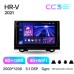 Штатна магнітола Teyes CC3 6+128 Gb з коловим оглядом 360° Honda HR-V RV RZ 2021 9" 2k