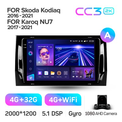 Штатна магнітола Teyes CC3 4+32 Gb Skoda Kodiaq 2016-2021 Karoq NU7 2017-2021 (A) 9" 2k
