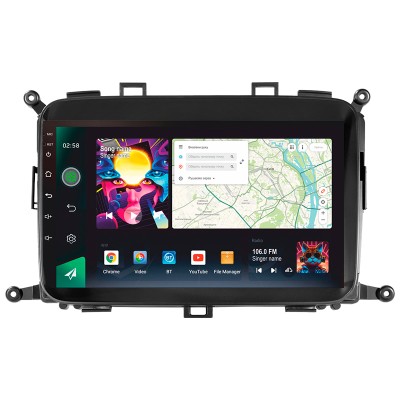 Штатна магнітола SIGMA PRO 9464 ANDROID 10 4+64 Gb 4G DSP Kia Carens RP 3 III 2013-2019 9"
