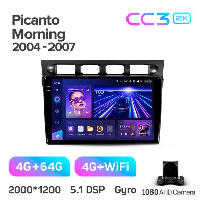 Штатна магнітола Teyes CC3 4+64 Gb Kia Picanto SA Morning 2004-2007 9" 2k