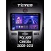 Штатна магнітола Teyes CC3 6+128 Gb Kia Cerato 2 TD 2008-2013 (F1) 9" 2k