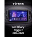 Штатна магнітола Teyes CC3 6+128 Gb Chery Tiggo 7 1 2016-2020 (F2) 10" 2k