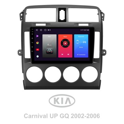 Штатна магнітола SIGMA F9216 ANDROID 10 2+32 Gb Kia Carnival UP GQ 2002-2006 9"