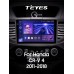 Штатна магнітола Teyes CC3 4+64 Gb Honda CR-V CR-V 4 RM RE 2011-2018 (A) 10" 2k
