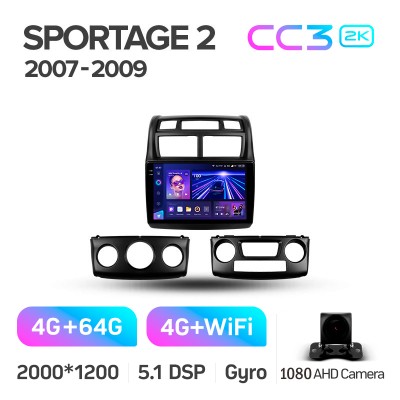 Штатна магнітола Teyes CC3 4+64 Gb Kia Sportage 2 2007-2009 9" 2k