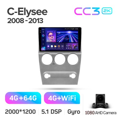 Штатна магнітола Teyes CC3 4+64 Gb Citroen C-Elysee 2008-2013 9" 2k