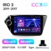 Штатна магнітола Teyes CC3 4+32 Gb Kia RIO 3 2011-2017 9" 2k