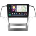 Штатна магнітола SIGMA PRO 9464 ANDROID 10 4+64 Gb 4G DSP Jeep Grand Cherokee WK2 2010-2013 9" (L2)