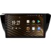 Штатна магнітола SIGMA S10432 ANDROID 10 4+32 Gb 4G DSP Skoda Superb 3 2015-2019 10"