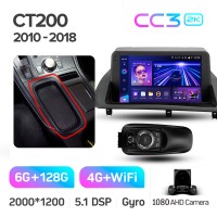 Штатна магнітола Teyes CC3 6+128 Gb Lexus CT CT200 CT200h 2010-2018 9" 2k (L2)