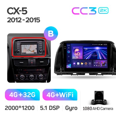 Штатна магнітола Teyes CC3 4+32 Gb Mazda CX5 CX-5 CX 5 1 KE 2012-2015 (B) 9" 2k
