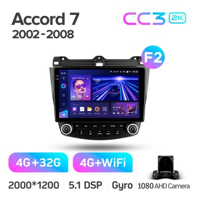 Штатна магнітола Teyes CC3 4+32 Gb Honda Accord 7 CM UC CL (F2) 2002-2008 10" 2k (L1)