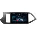 Штатна магнітола Teyes CC4 Pro 12+256 Gb Kia Morning 2011-2017 9" 2k