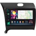 Штатна магнітола SIGMA PRO 9464 ANDROID 10 4+64 Gb 4G DSP Kia Cerato 3 YD 2013-2017 (F1) (C) 9"