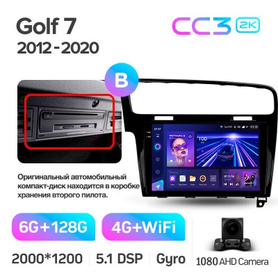 Штатна магнітола Teyes CC3 6+128 Gb Volkswagen Golf 7 (F2) 2012-2020 10" 2k