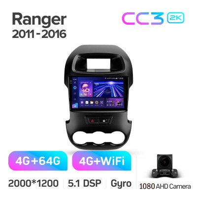 Штатна магнітола Teyes CC3 4+64 Gb Ford Ranger (F2) 2011-2016 9" 2k