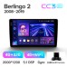 Штатна магнітола Teyes CC3 4+32 Gb Citroen Berlingo 2 B9 2008-2019 9" 2k
