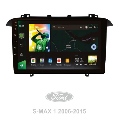 Штатна магнітола SIGMA X9464 ANDROID 10 4+64 Gb 4G DSP Ford S-MAX 1 2006-2015 (F1) 9"