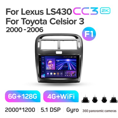 Штатна магнітола Teyes CC3 6+128 Gb з коловим оглядом 360° Lexus LS430 XF30 LS 430 For Toyota Celsior XF30 (F1) 2000-2006 9" 2k (L3)