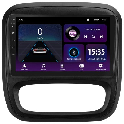 Штатна магнітола SIGMA E9232 ANDROID 10 2+32 Gb Renault Trafic 3 2014-2021 / Opel Vivaro B 2014-2018 9" (L1)