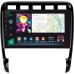 Штатна магнітола SIGMA PRO 9464 ANDROID 10 4+64 Gb 4G DSP Porsche Cayenne I 1 9PA 2002-2010 9" (L1)