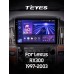 Штатна магнітола Teyes CC3 6+128 Gb Lexus RX300 XU10 (F1) 1997-2003 9" 2k (L2)