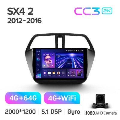 Штатна магнітола Teyes CC3 4+64 Gb Suzuki SX4 2 S-Cross 2012-2016 9" 2k