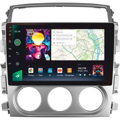 Штатна магнітола SIGMA PRO 9464 ANDROID 10 4+64 Gb 4G DSP Suzuki Liana 1 2004-2008 9"