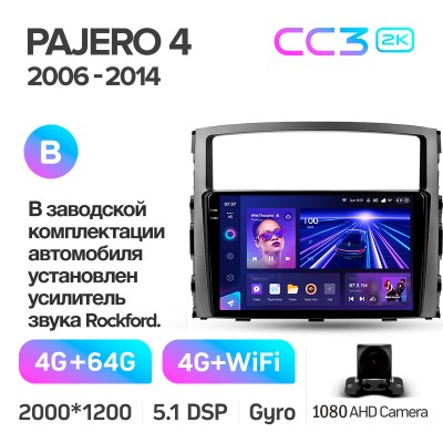 Штатна магнітола Teyes CC3 4+64 Gb Mitsubishi Pajero 4 V80 V90 2006-2024 9" 2k