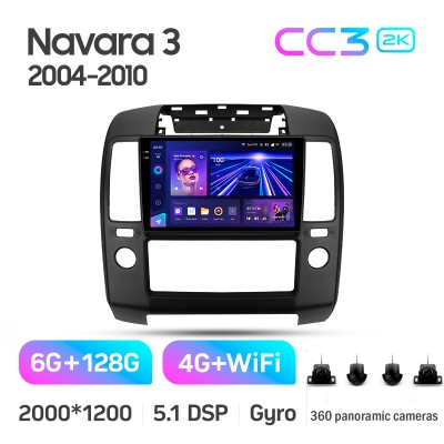Штатна магнітола Teyes CC3 6+128 Gb з коловим оглядом 360° Nissan Navara 3 D40 2004-2010 (F2) 9" 2k