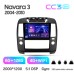 Штатна магнітола Teyes CC3 6+128 Gb з коловим оглядом 360° Nissan Navara 3 D40 2004-2010 (F2) 9" 2k
