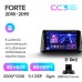 Штатна магнітола Teyes CC3 4+64 Gb Kia Forte (1 Din) 2018-2019 10" 1din 2k