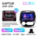 Штатна магнітола Teyes CC3 4+32 Gb Renault Kaptur 2016-2019 (F2) 9" 2k