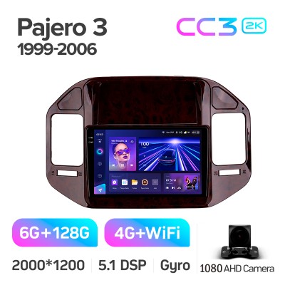 Штатна магнітола Teyes CC3 6+128 Gb Mitsubishi Pajero 3 V70 V60 1999-2006 (brown) 9" 2k