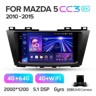 Штатна магнітола Teyes CC3 4+64 Gb Mazda 5 3 CW 2010-2015 9" 2k