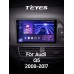 Штатна магнітола Teyes CC3 6+128 Gb з коловим оглядом 360° Audi Q5 8R 2008-2017 (A) 9" 2k (L2)
