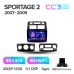 Штатна магнітола Teyes CC3 4+32 Gb Kia Sportage 2 2007-2009 9" 2k