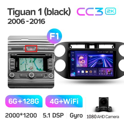 Штатна магнітола Teyes CC3 6+128 Gb Volkswagen Tiguan 1 NF 2006-2017 (F1) 9" 2k