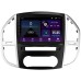 Штатна магнітола SIGMA E10232 ANDROID 10 2+32 Gb Mercedes-Benz Vito 3 W447 2014-2020 10" (L1)