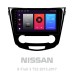 Штатна магнітола SIGMA F10216 ANDROID 10 2+32 Gb Nissan X-Trail X Trail 3 T32 2013-2022- (F1) Manual air conditioning (AB) 10"
