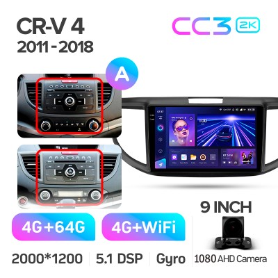 Штатна магнітола Teyes CC3 4+64 Gb Honda CR-V CR-V 4 RM RE 2011-2018 (A) 10" 2k