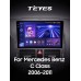 Штатна магнітола Teyes CC3 4+32 Gb Mercedes Benz C Class 3 W204 S204 2006-2011 9" 2k